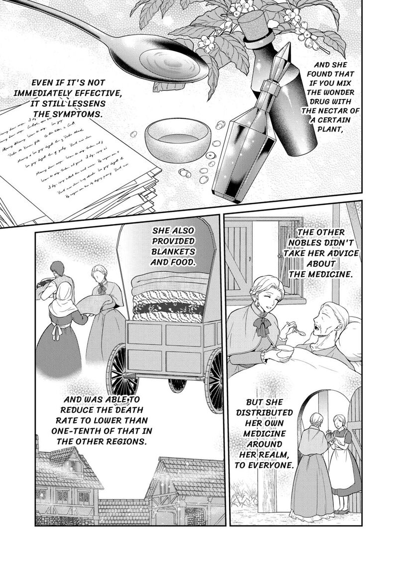 KawaII Gimai Ga Kon Yaku Haki SaretarashII Node Ima Kara Orei Ni Mairimasu 2 17