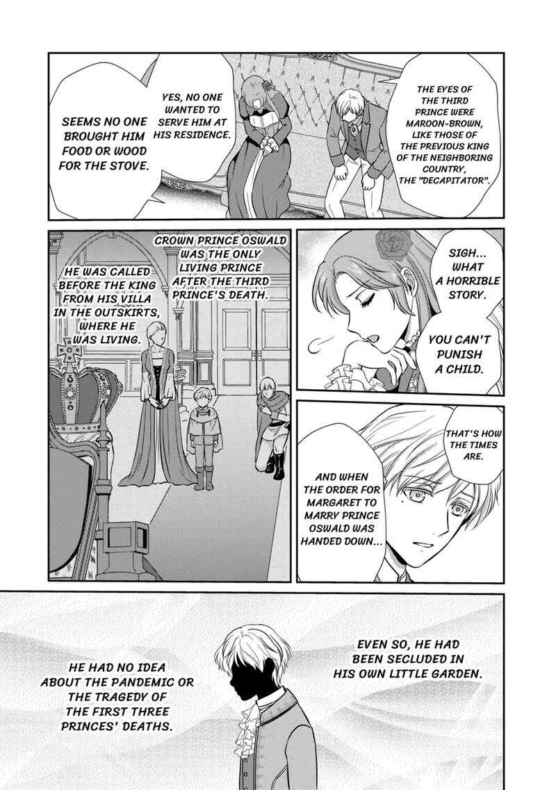KawaII Gimai Ga Kon Yaku Haki SaretarashII Node Ima Kara Orei Ni Mairimasu 2 21
