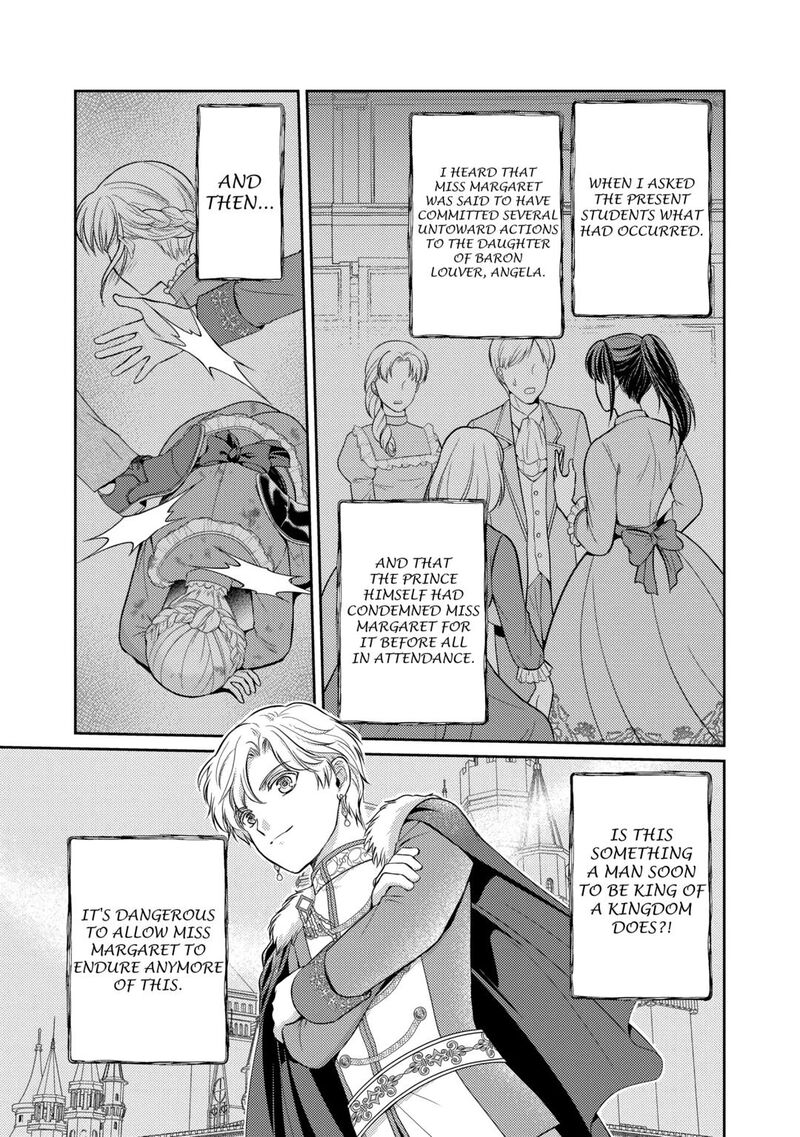 KawaII Gimai Ga Kon Yaku Haki SaretarashII Node Ima Kara Orei Ni Mairimasu 2 5