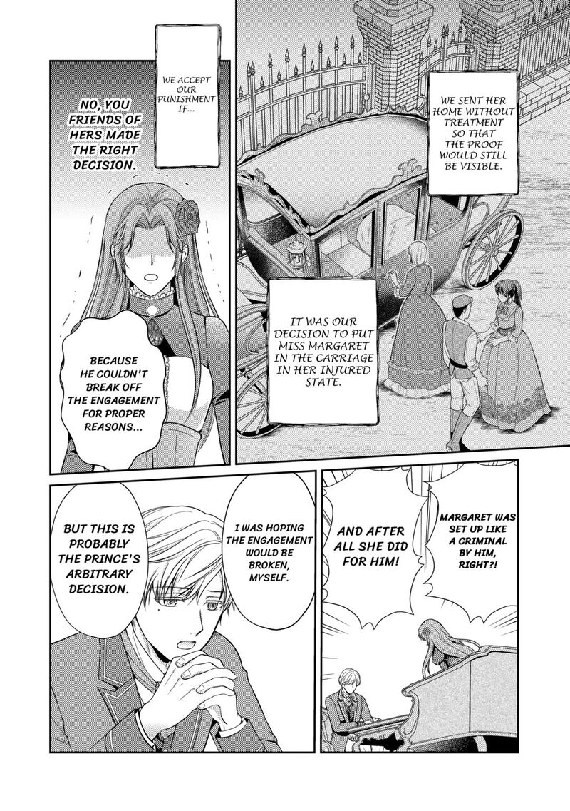 KawaII Gimai Ga Kon Yaku Haki SaretarashII Node Ima Kara Orei Ni Mairimasu 2 6