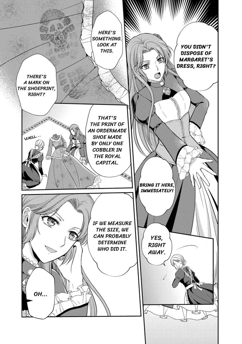 KawaII Gimai Ga Kon Yaku Haki SaretarashII Node Ima Kara Orei Ni Mairimasu 2 9