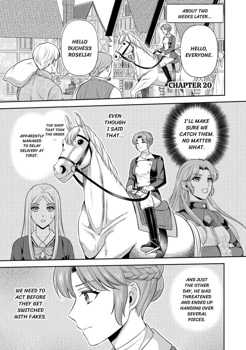 KawaII Gimai Ga Kon Yaku Haki SaretarashII Node Ima Kara Orei Ni Mairimasu 20 1