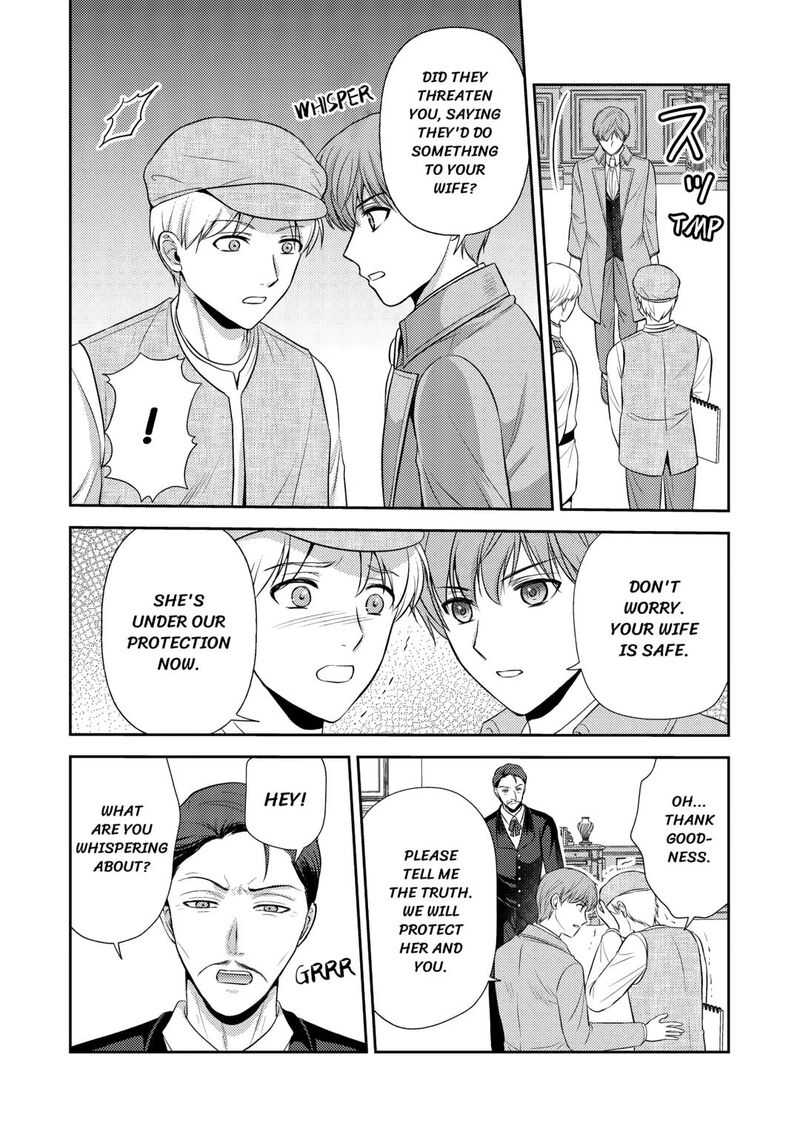 KawaII Gimai Ga Kon Yaku Haki SaretarashII Node Ima Kara Orei Ni Mairimasu 20 12