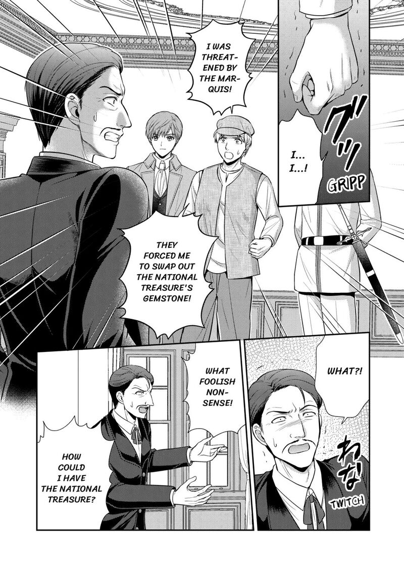 KawaII Gimai Ga Kon Yaku Haki SaretarashII Node Ima Kara Orei Ni Mairimasu 20 13