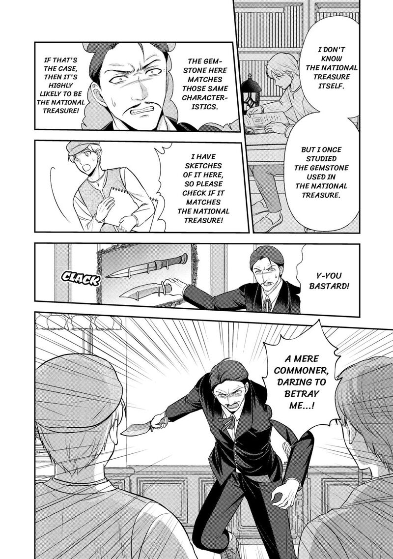 KawaII Gimai Ga Kon Yaku Haki SaretarashII Node Ima Kara Orei Ni Mairimasu 20 14
