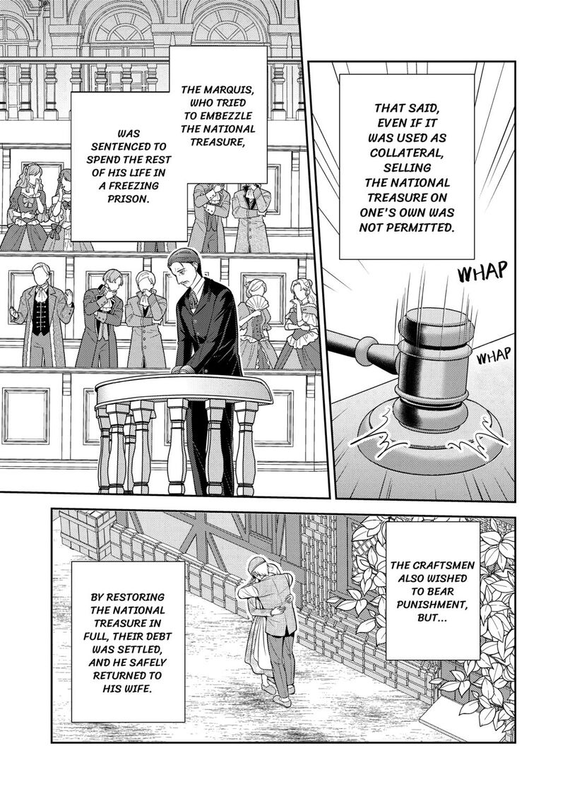 KawaII Gimai Ga Kon Yaku Haki SaretarashII Node Ima Kara Orei Ni Mairimasu 20 17