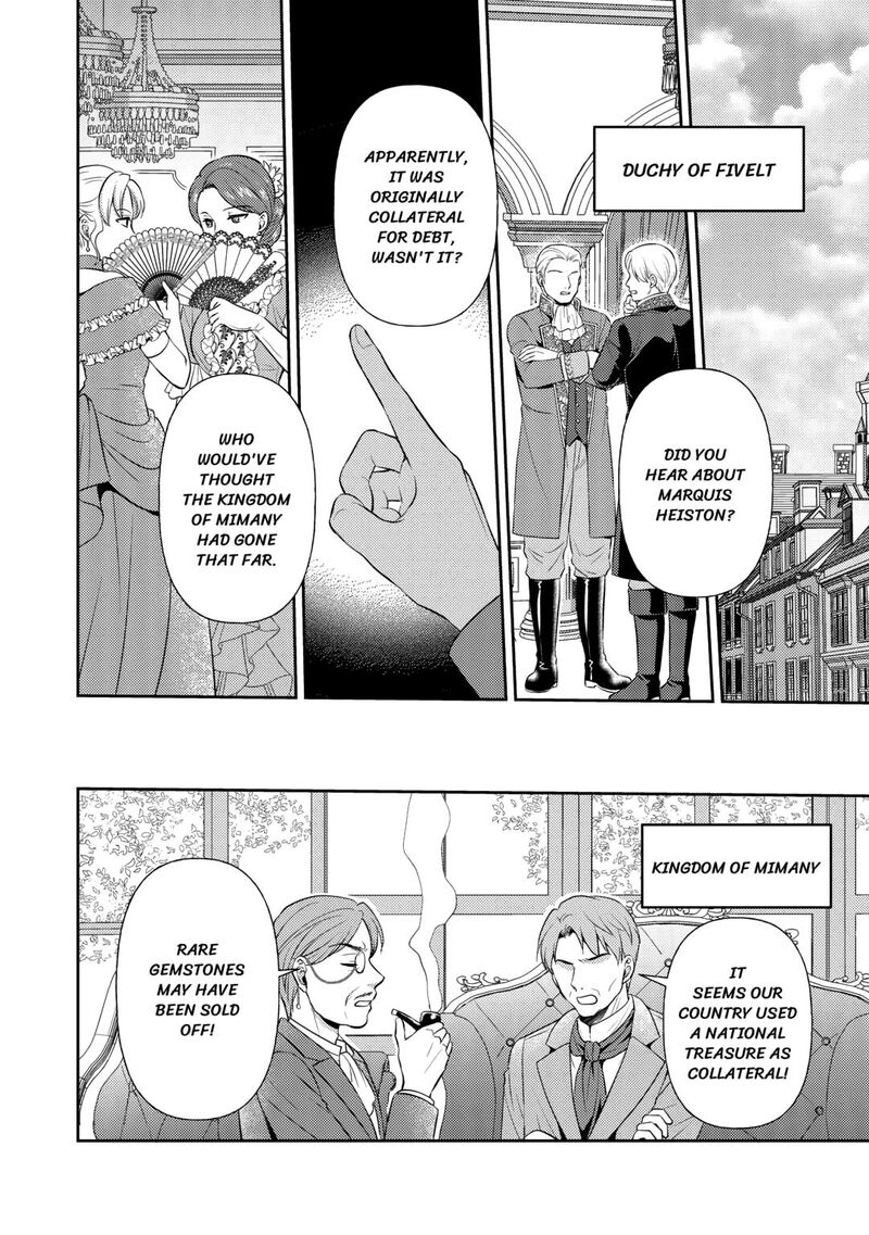 KawaII Gimai Ga Kon Yaku Haki SaretarashII Node Ima Kara Orei Ni Mairimasu 20 18