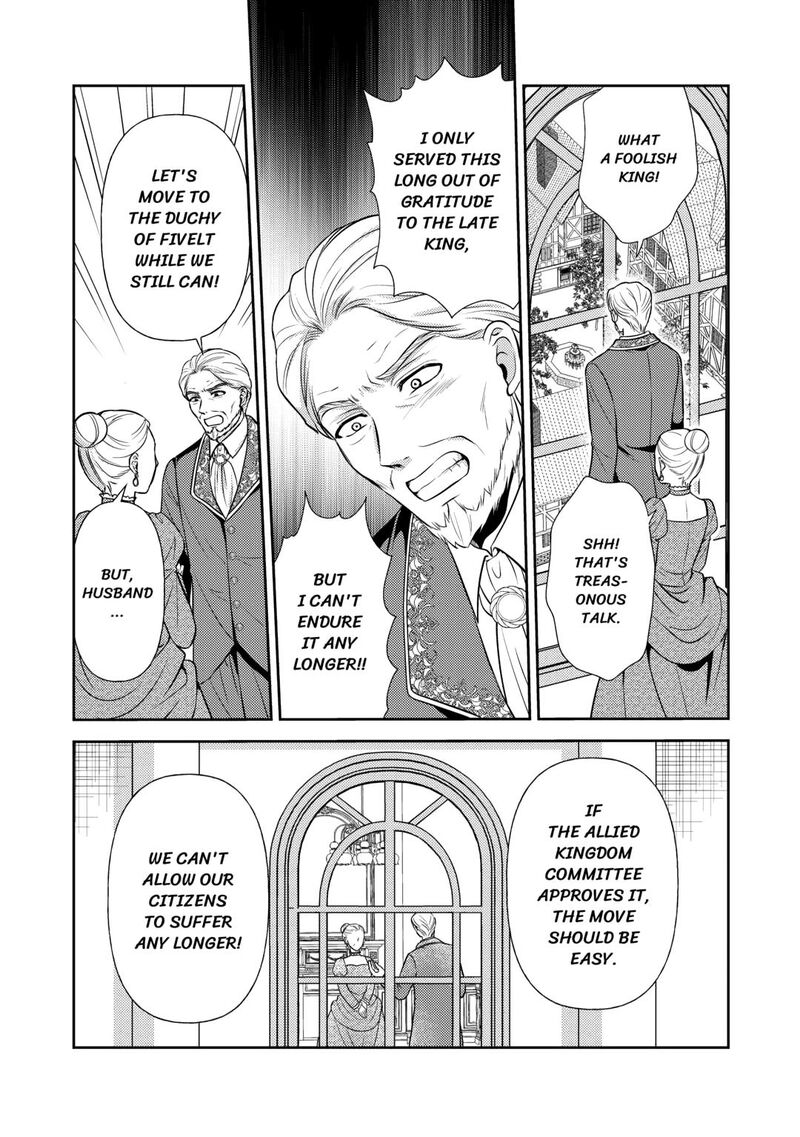 KawaII Gimai Ga Kon Yaku Haki SaretarashII Node Ima Kara Orei Ni Mairimasu 20 19