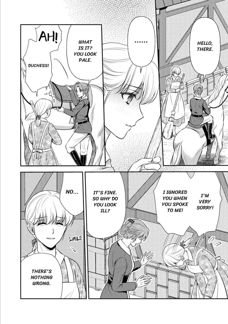 KawaII Gimai Ga Kon Yaku Haki SaretarashII Node Ima Kara Orei Ni Mairimasu 20 2
