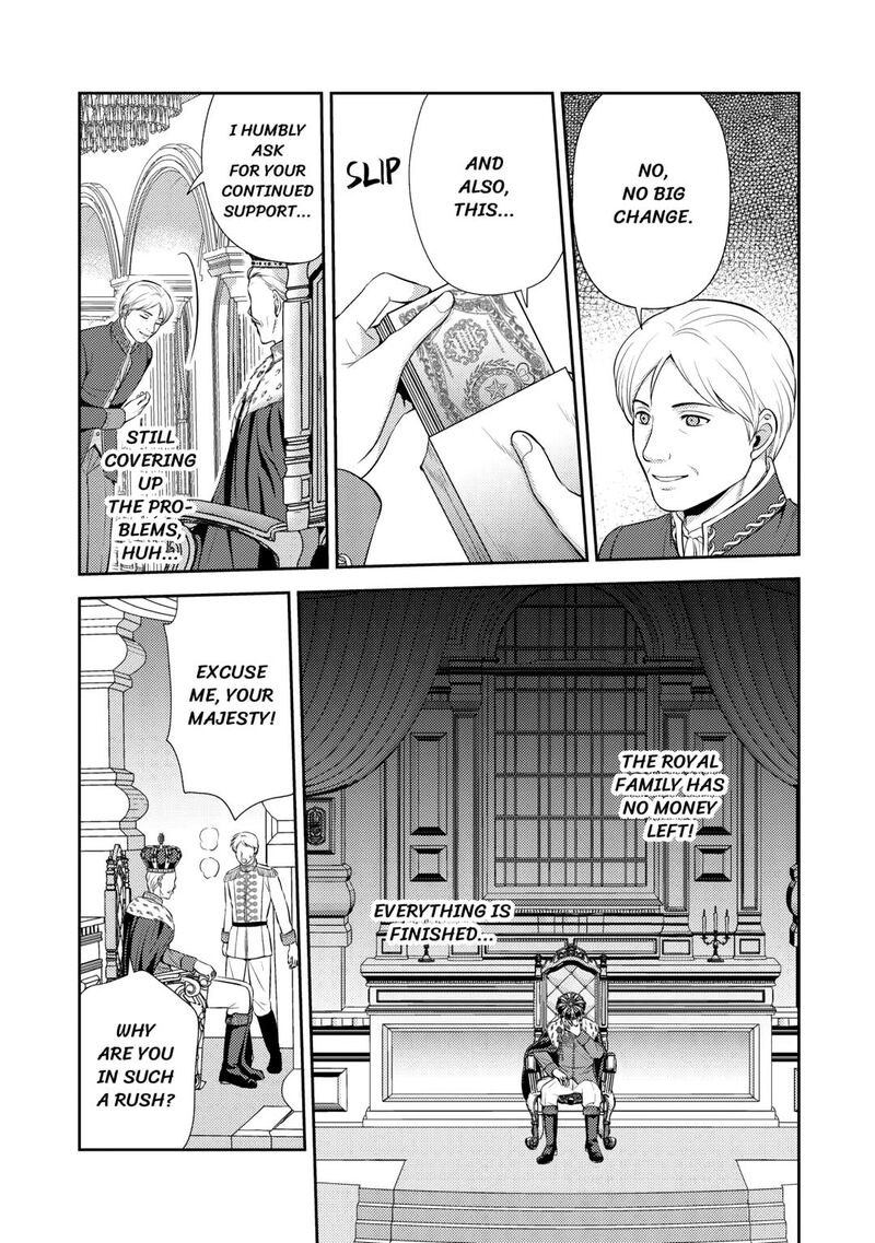 KawaII Gimai Ga Kon Yaku Haki SaretarashII Node Ima Kara Orei Ni Mairimasu 20 21