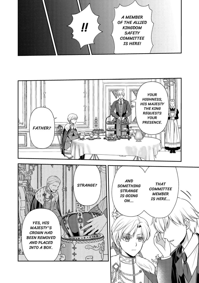 KawaII Gimai Ga Kon Yaku Haki SaretarashII Node Ima Kara Orei Ni Mairimasu 20 22