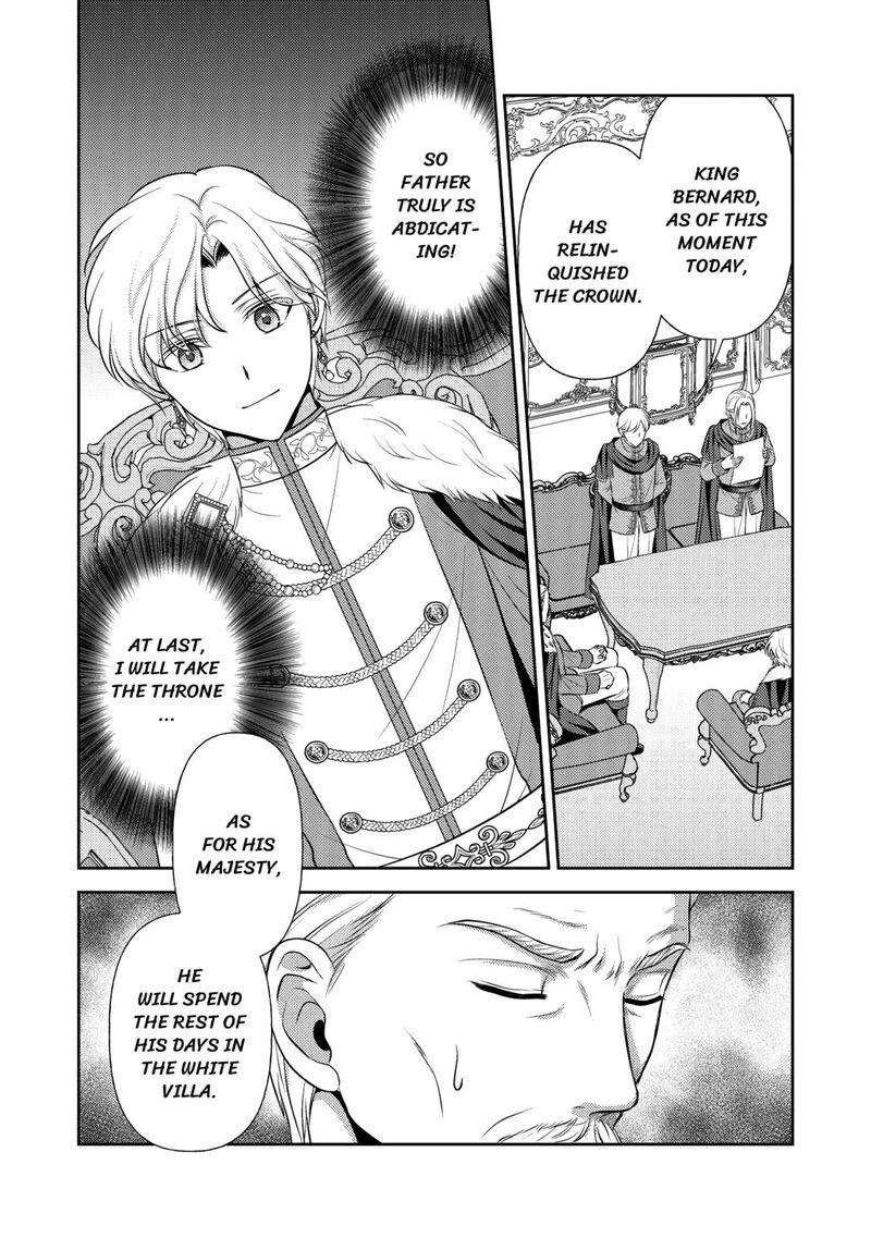 KawaII Gimai Ga Kon Yaku Haki SaretarashII Node Ima Kara Orei Ni Mairimasu 20 24