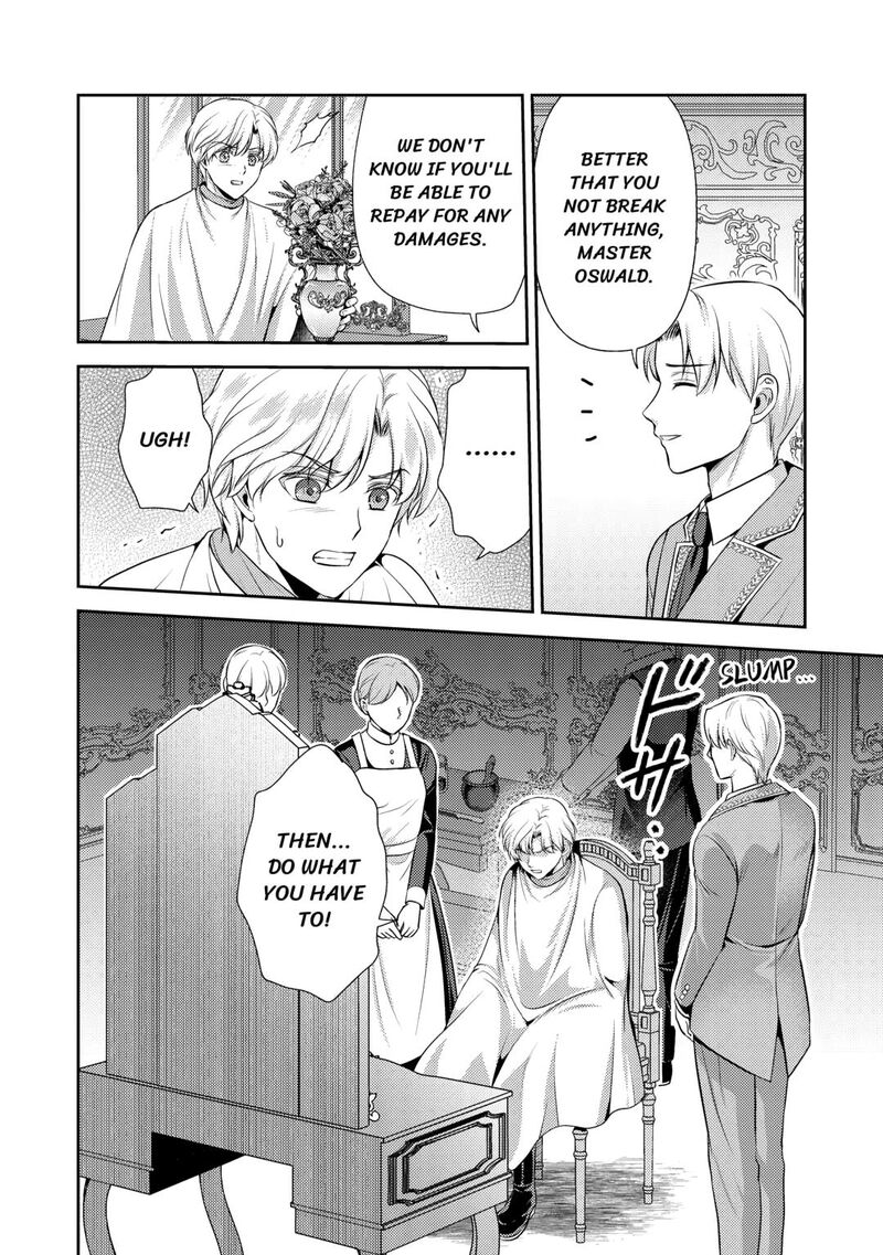 KawaII Gimai Ga Kon Yaku Haki SaretarashII Node Ima Kara Orei Ni Mairimasu 21 12