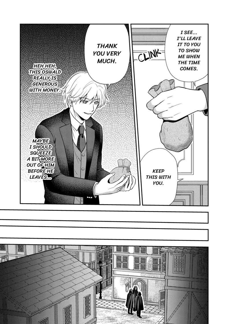 KawaII Gimai Ga Kon Yaku Haki SaretarashII Node Ima Kara Orei Ni Mairimasu 21 17