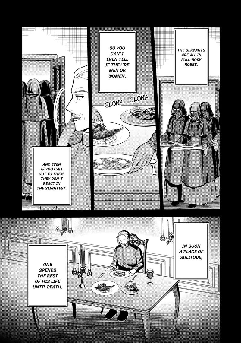 KawaII Gimai Ga Kon Yaku Haki SaretarashII Node Ima Kara Orei Ni Mairimasu 21 23