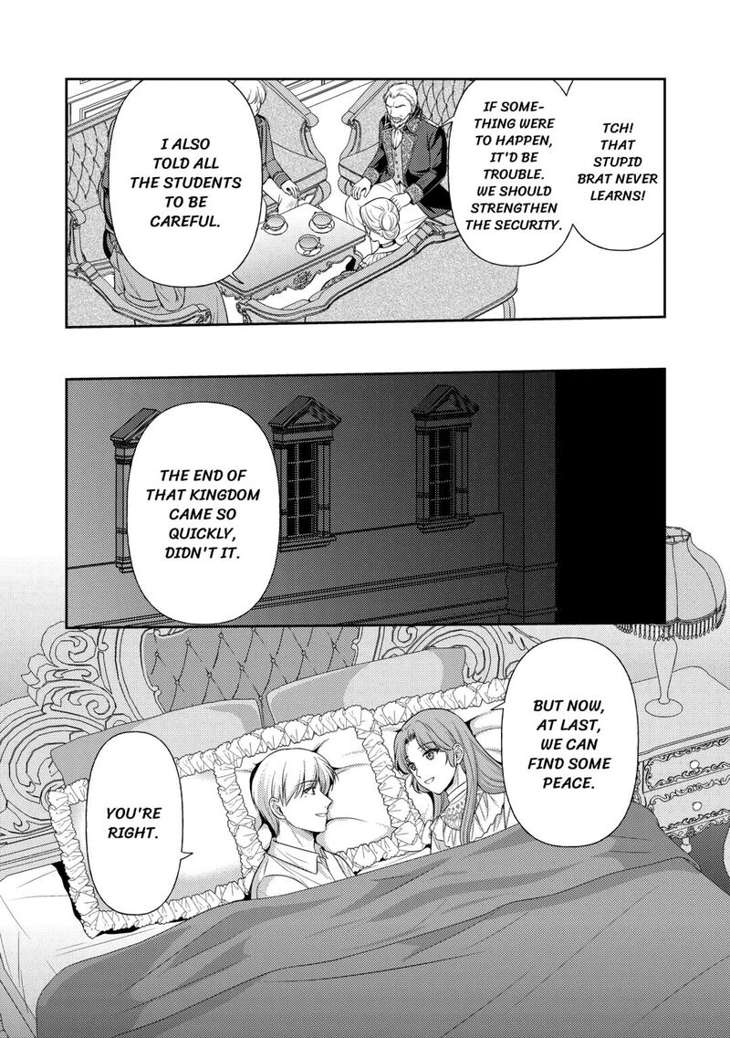 KawaII Gimai Ga Kon Yaku Haki SaretarashII Node Ima Kara Orei Ni Mairimasu 21 25