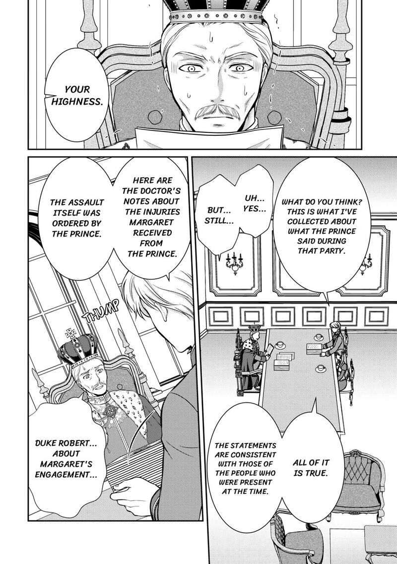 KawaII Gimai Ga Kon Yaku Haki SaretarashII Node Ima Kara Orei Ni Mairimasu 3 22