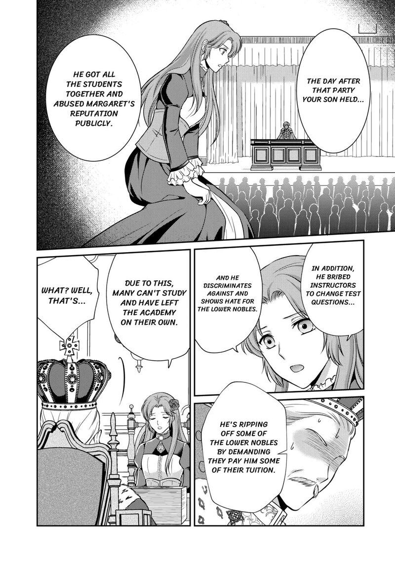 KawaII Gimai Ga Kon Yaku Haki SaretarashII Node Ima Kara Orei Ni Mairimasu 3 28