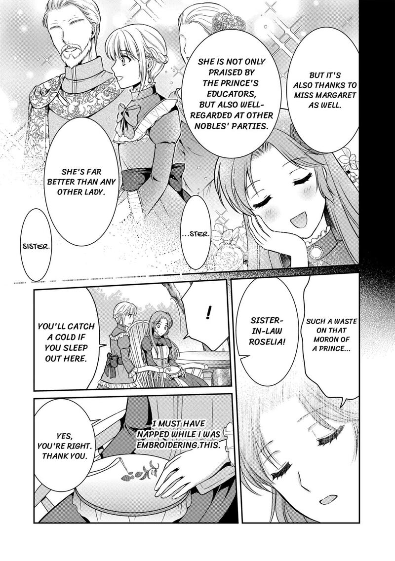 KawaII Gimai Ga Kon Yaku Haki SaretarashII Node Ima Kara Orei Ni Mairimasu 4 21