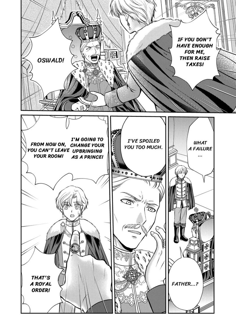 KawaII Gimai Ga Kon Yaku Haki SaretarashII Node Ima Kara Orei Ni Mairimasu 4 26
