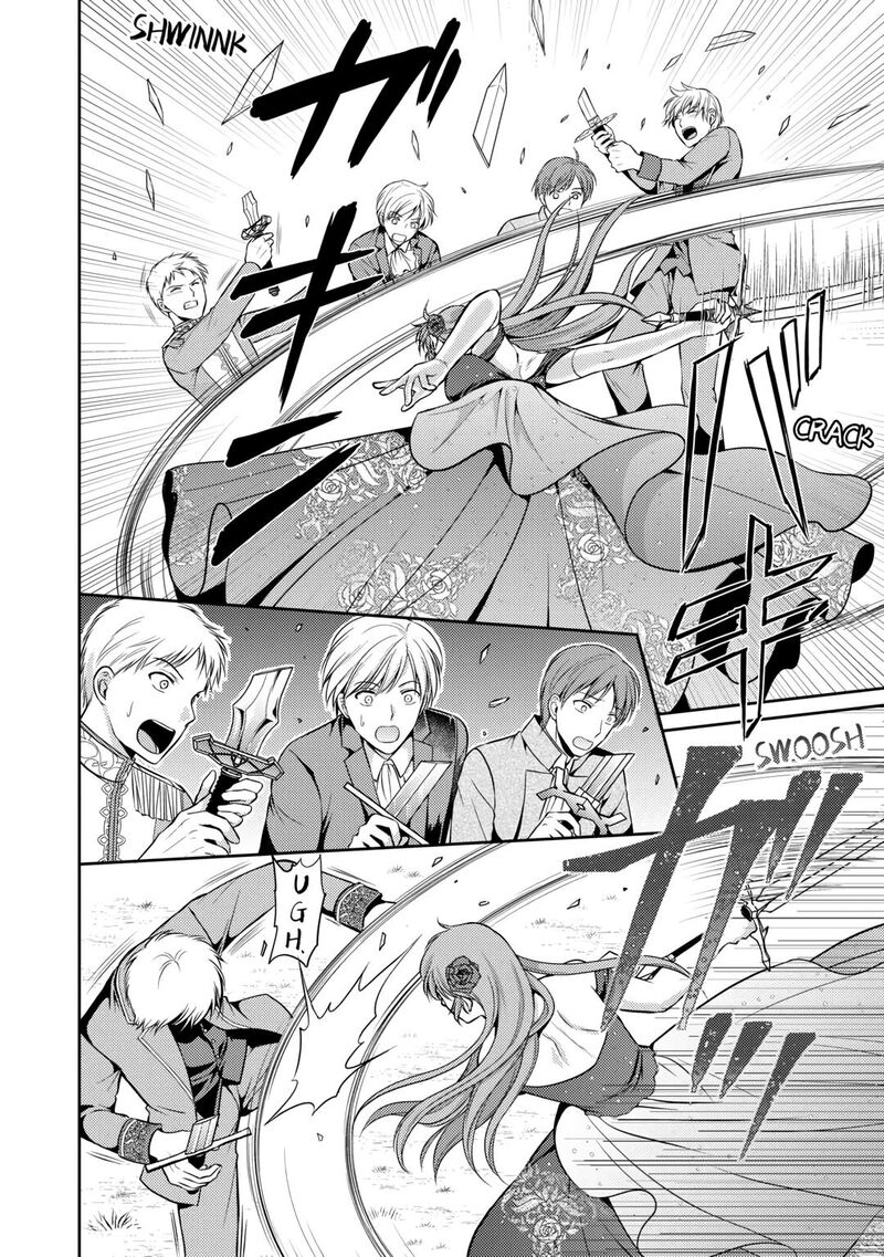 KawaII Gimai Ga Kon Yaku Haki SaretarashII Node Ima Kara Orei Ni Mairimasu 5 16