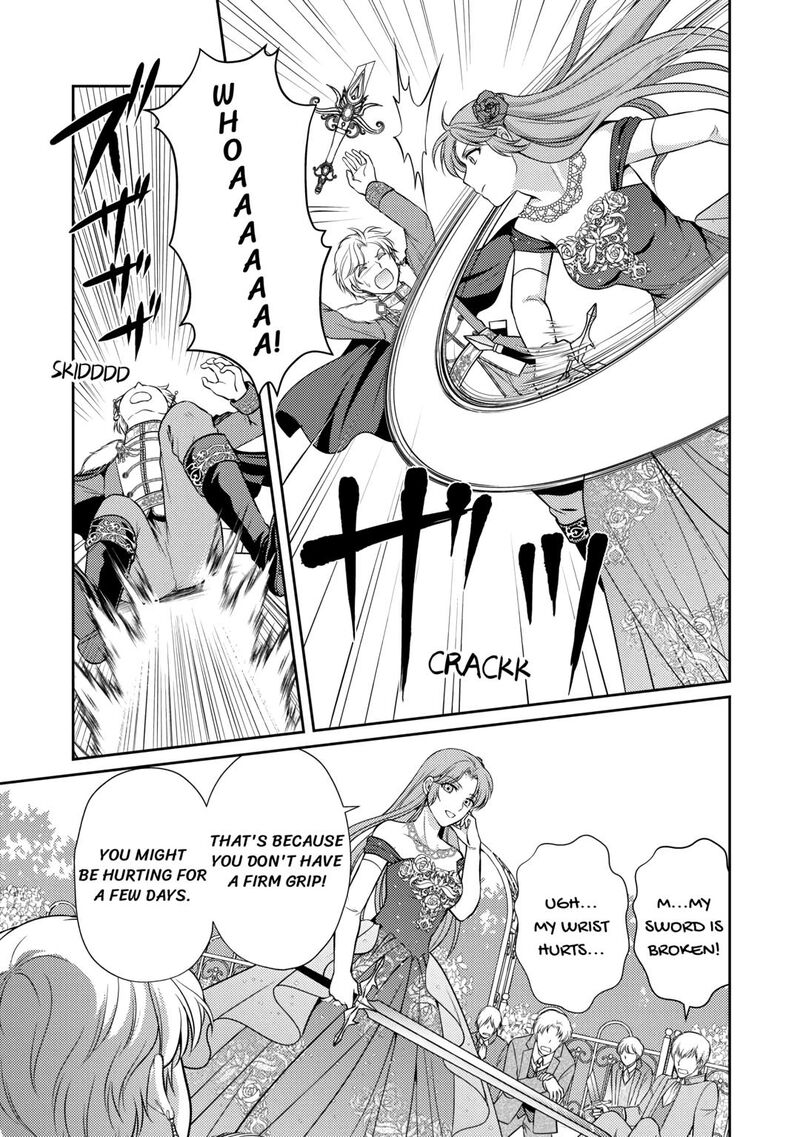 KawaII Gimai Ga Kon Yaku Haki SaretarashII Node Ima Kara Orei Ni Mairimasu 5 19