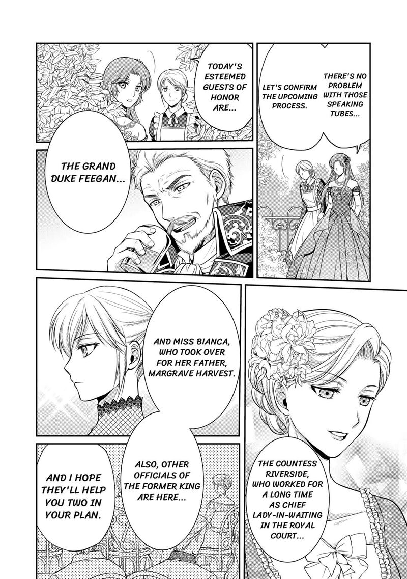 KawaII Gimai Ga Kon Yaku Haki SaretarashII Node Ima Kara Orei Ni Mairimasu 5 2