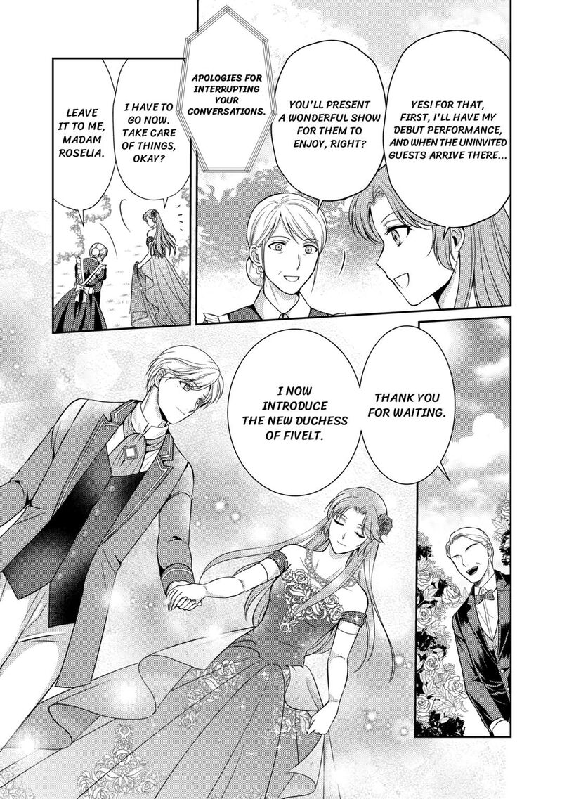 KawaII Gimai Ga Kon Yaku Haki SaretarashII Node Ima Kara Orei Ni Mairimasu 5 3