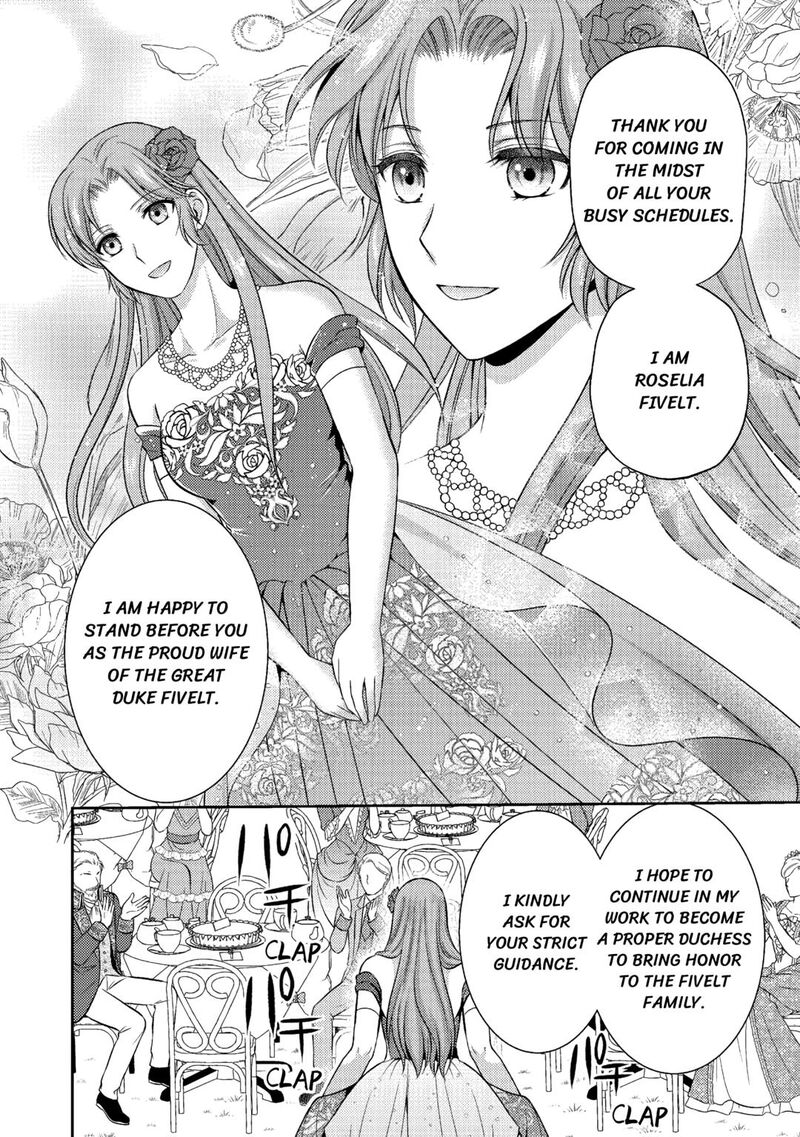 KawaII Gimai Ga Kon Yaku Haki SaretarashII Node Ima Kara Orei Ni Mairimasu 5 4