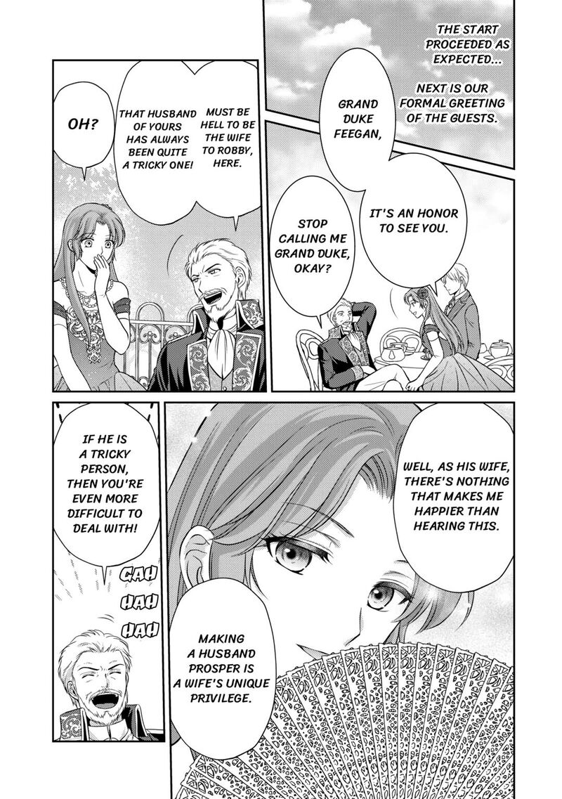 KawaII Gimai Ga Kon Yaku Haki SaretarashII Node Ima Kara Orei Ni Mairimasu 5 5
