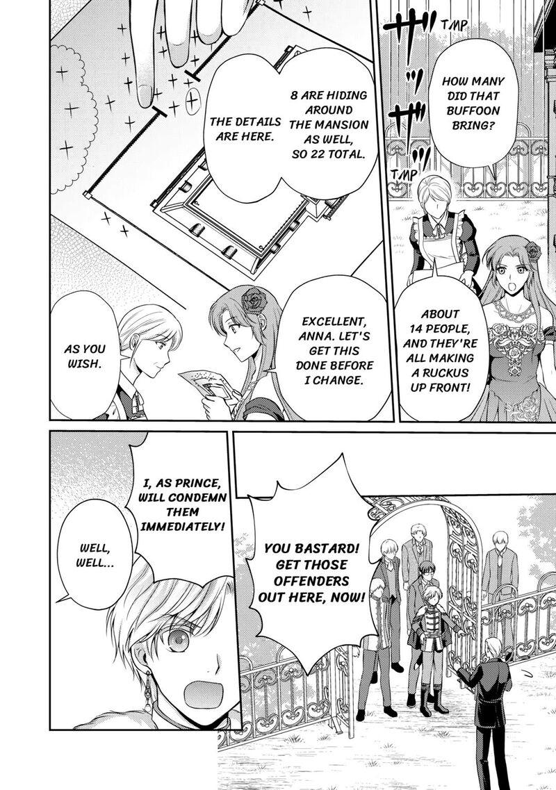 KawaII Gimai Ga Kon Yaku Haki SaretarashII Node Ima Kara Orei Ni Mairimasu 5 8