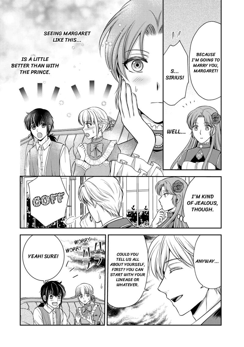 KawaII Gimai Ga Kon Yaku Haki SaretarashII Node Ima Kara Orei Ni Mairimasu 6 2