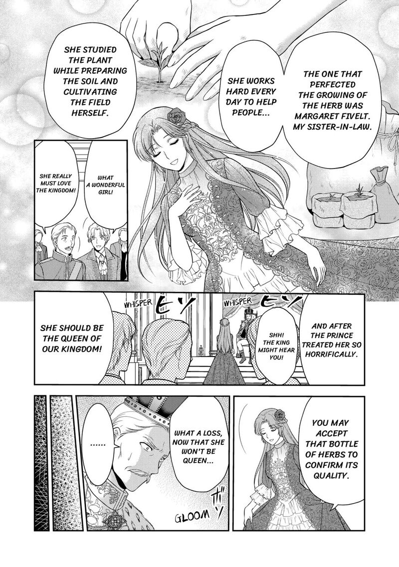KawaII Gimai Ga Kon Yaku Haki SaretarashII Node Ima Kara Orei Ni Mairimasu 6 22