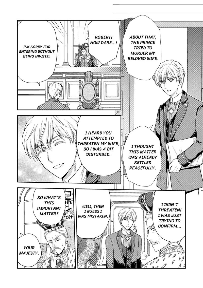 KawaII Gimai Ga Kon Yaku Haki SaretarashII Node Ima Kara Orei Ni Mairimasu 6 26