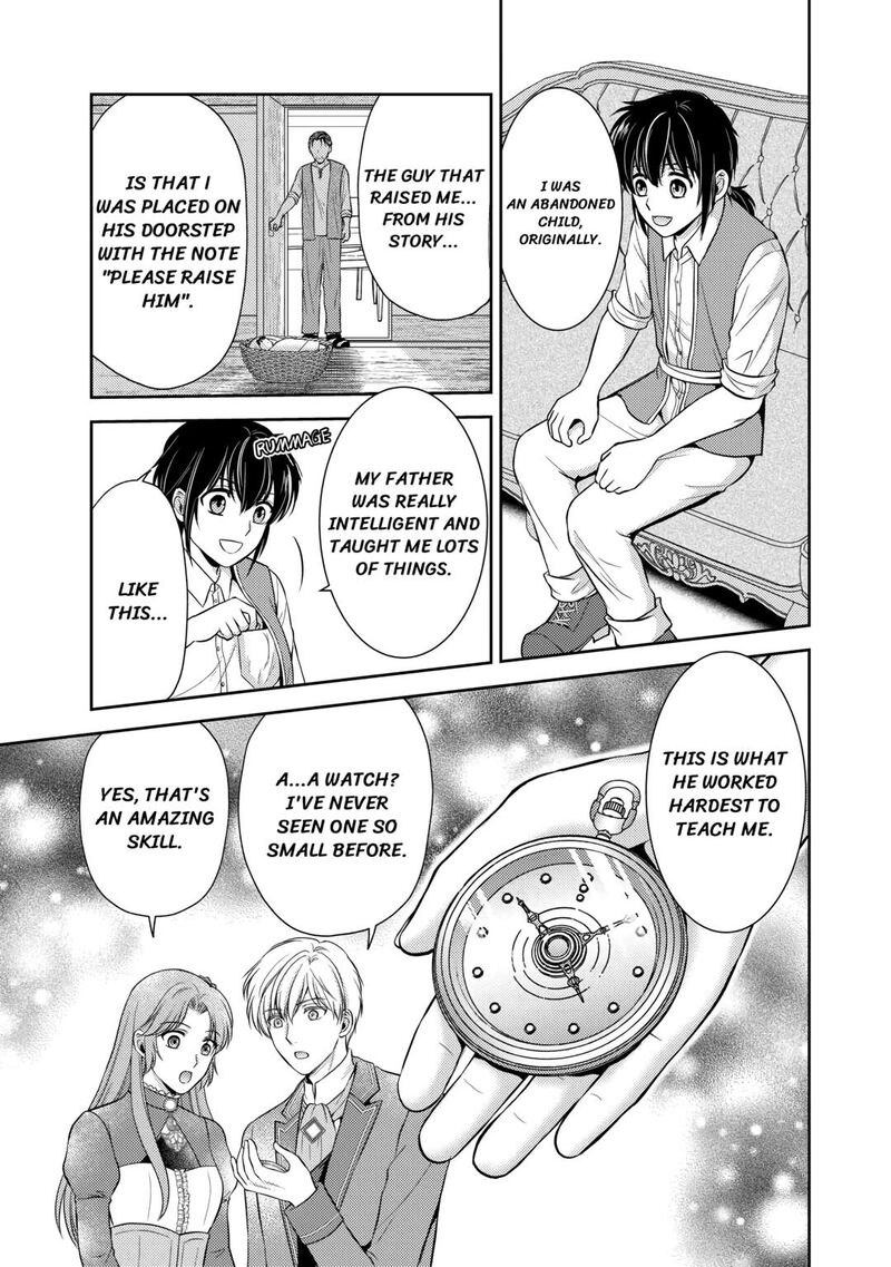 KawaII Gimai Ga Kon Yaku Haki SaretarashII Node Ima Kara Orei Ni Mairimasu 6 3