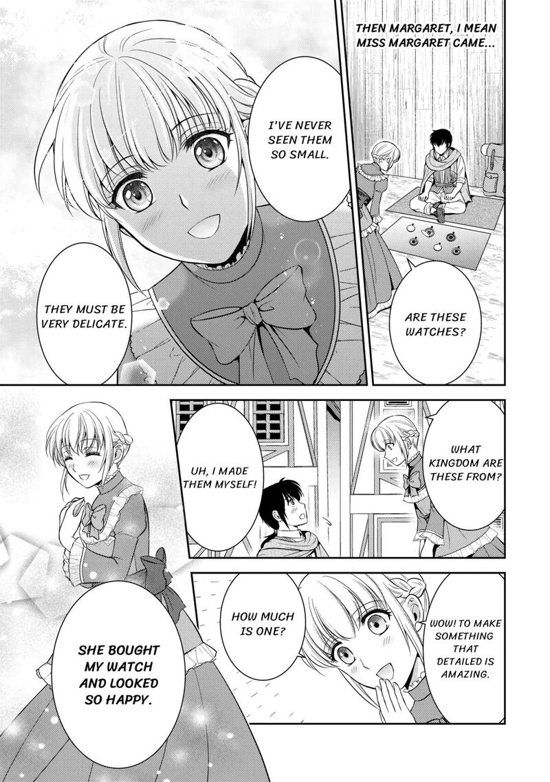 KawaII Gimai Ga Kon Yaku Haki SaretarashII Node Ima Kara Orei Ni Mairimasu 6 5