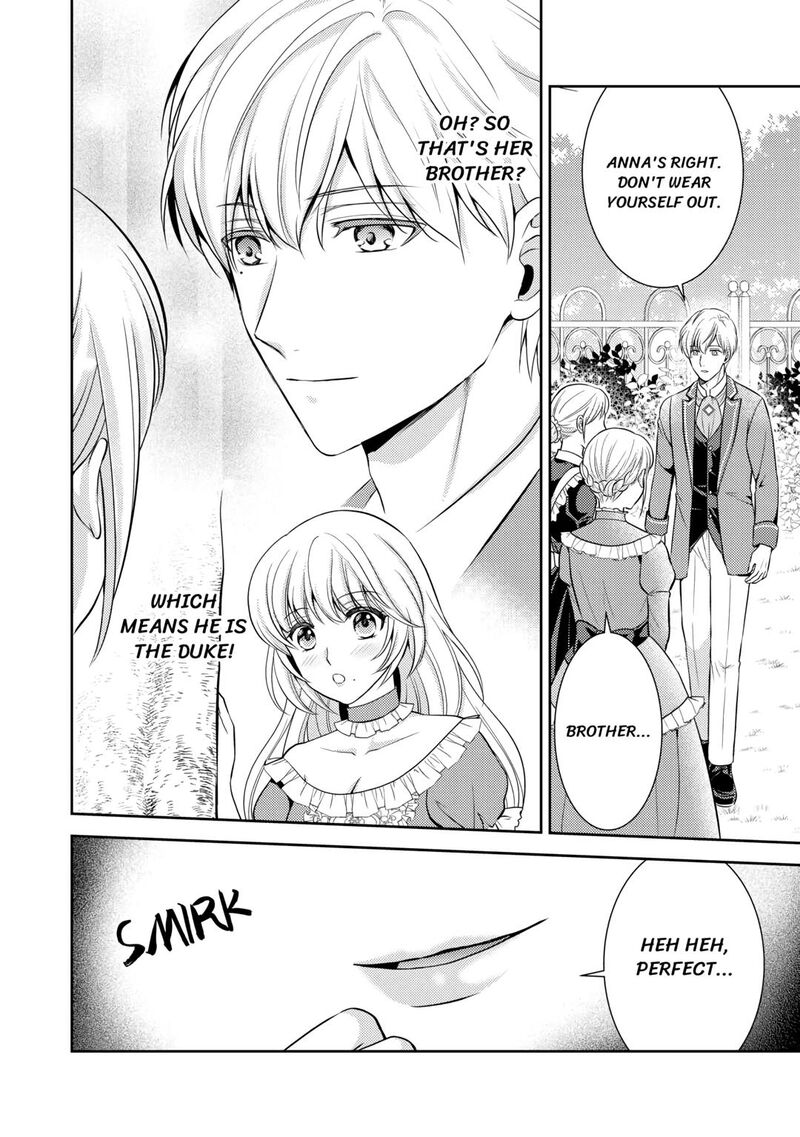 KawaII Gimai Ga Kon Yaku Haki SaretarashII Node Ima Kara Orei Ni Mairimasu 7 12