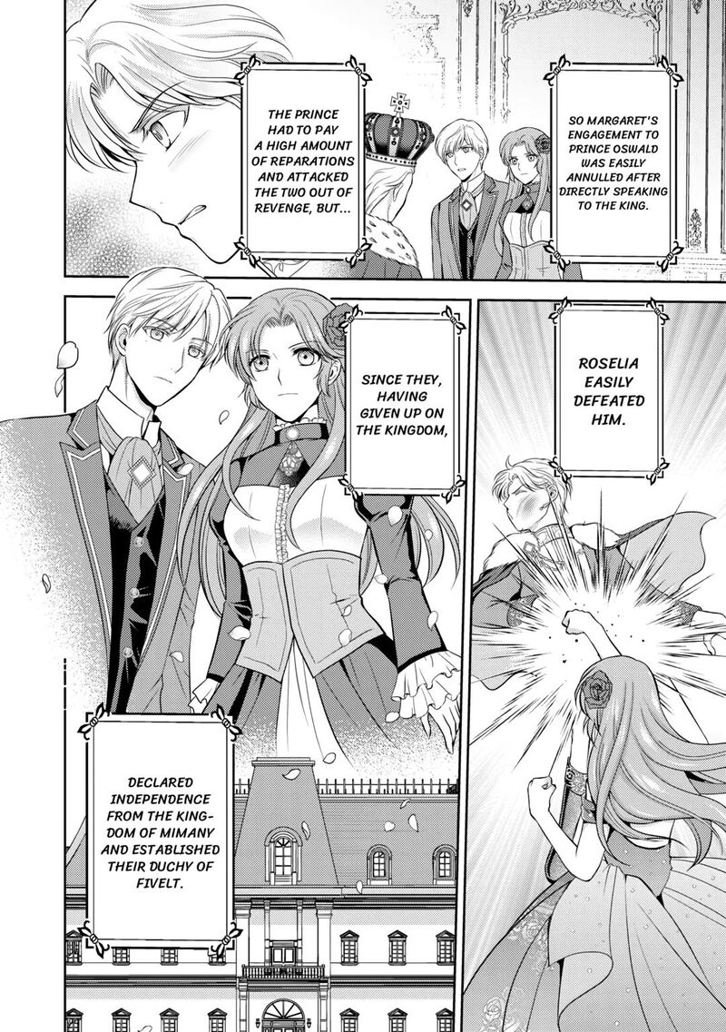 KawaII Gimai Ga Kon Yaku Haki SaretarashII Node Ima Kara Orei Ni Mairimasu 7 2