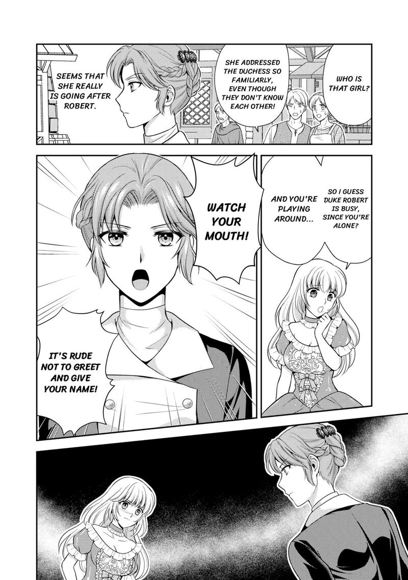 KawaII Gimai Ga Kon Yaku Haki SaretarashII Node Ima Kara Orei Ni Mairimasu 7 20