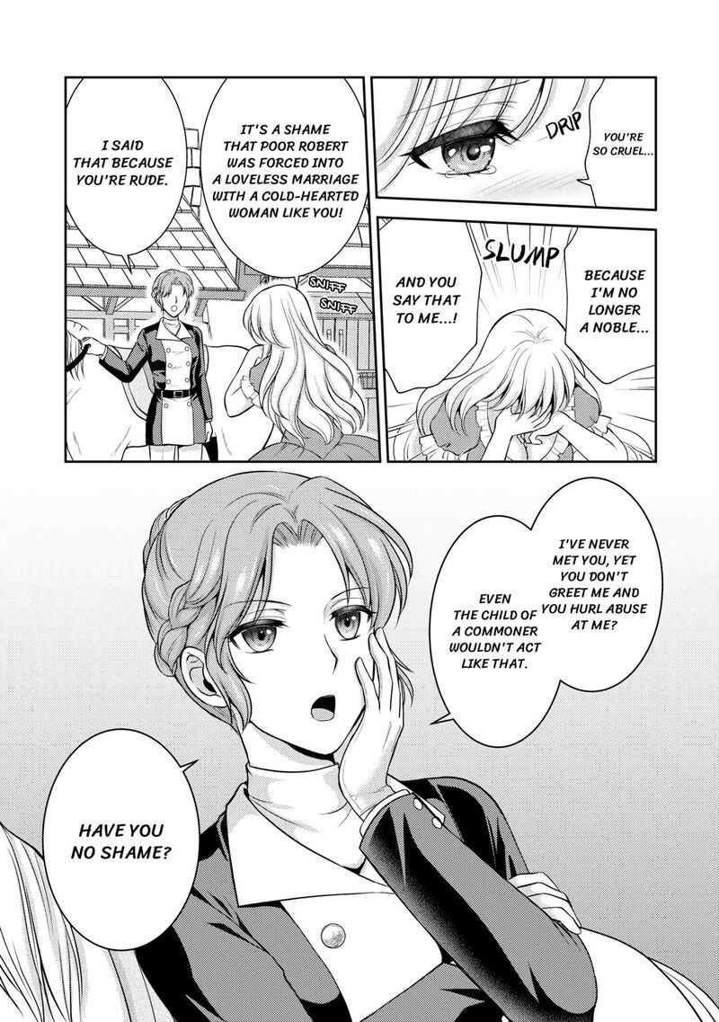 KawaII Gimai Ga Kon Yaku Haki SaretarashII Node Ima Kara Orei Ni Mairimasu 7 21