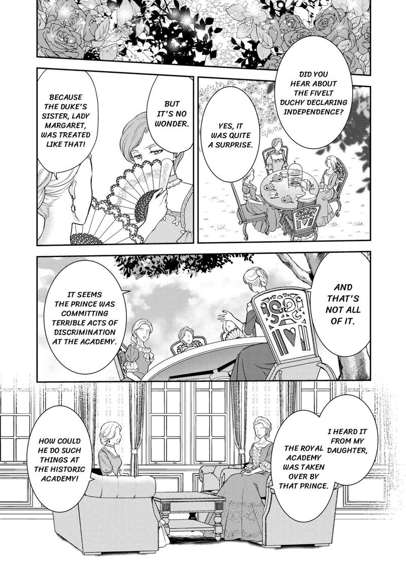 KawaII Gimai Ga Kon Yaku Haki SaretarashII Node Ima Kara Orei Ni Mairimasu 7 3