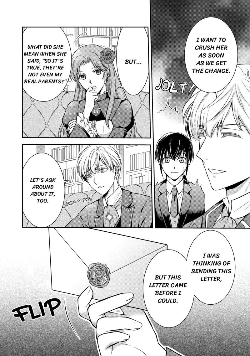 KawaII Gimai Ga Kon Yaku Haki SaretarashII Node Ima Kara Orei Ni Mairimasu 8 12