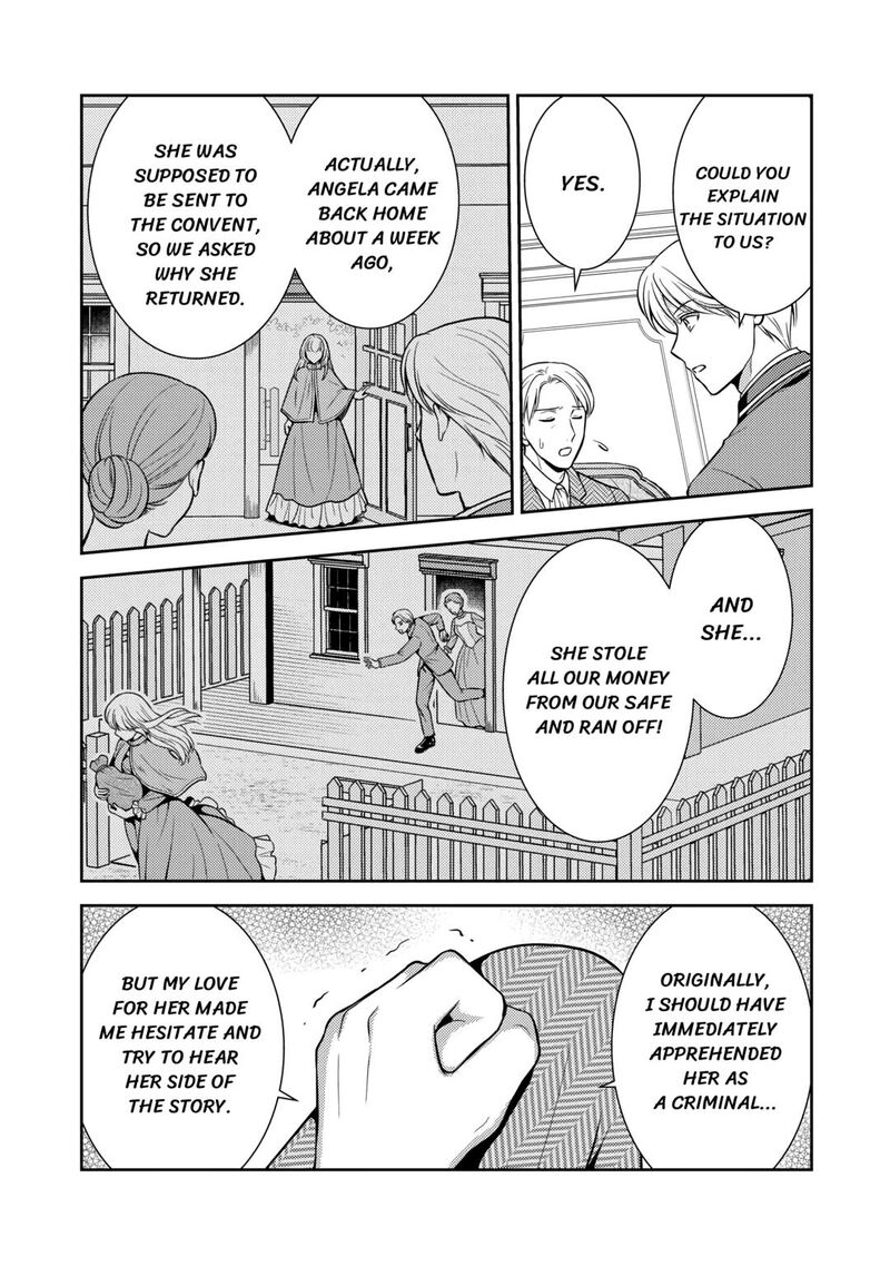 KawaII Gimai Ga Kon Yaku Haki SaretarashII Node Ima Kara Orei Ni Mairimasu 8 15