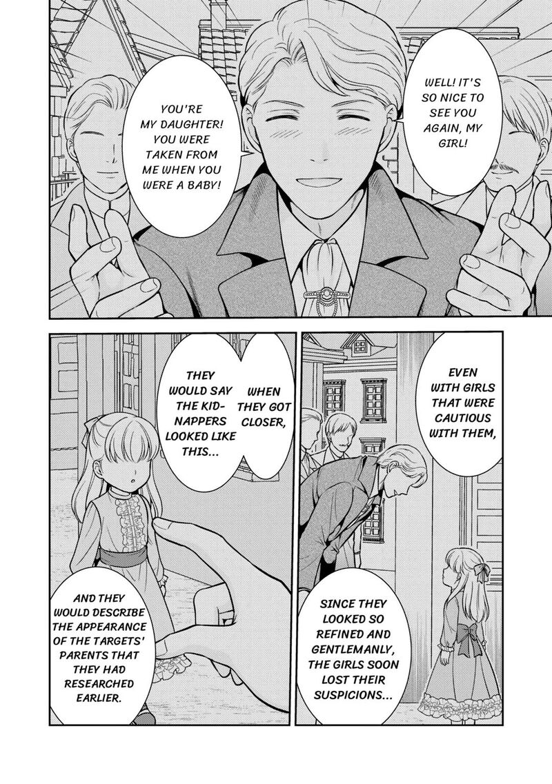 KawaII Gimai Ga Kon Yaku Haki SaretarashII Node Ima Kara Orei Ni Mairimasu 8 18