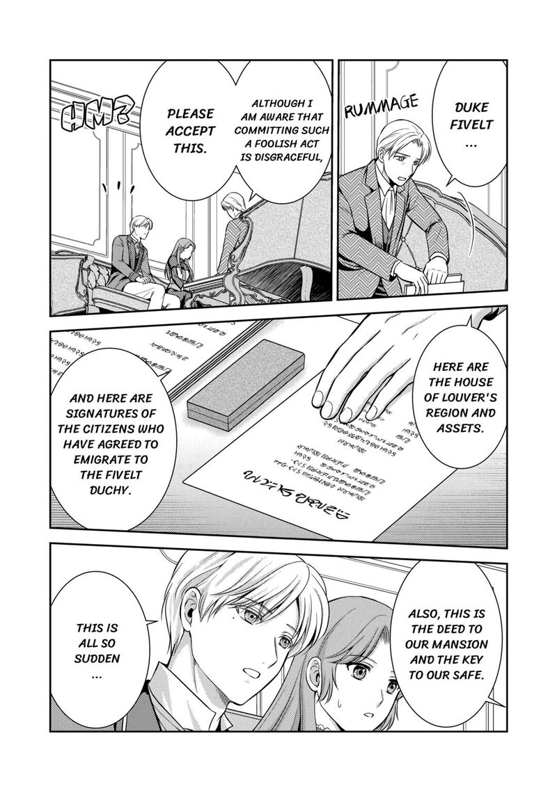 KawaII Gimai Ga Kon Yaku Haki SaretarashII Node Ima Kara Orei Ni Mairimasu 8 22