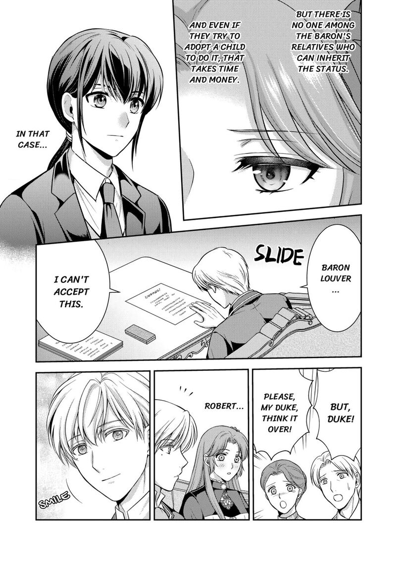 KawaII Gimai Ga Kon Yaku Haki SaretarashII Node Ima Kara Orei Ni Mairimasu 8 25