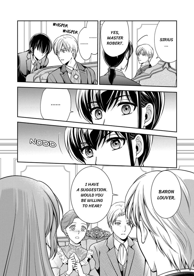 KawaII Gimai Ga Kon Yaku Haki SaretarashII Node Ima Kara Orei Ni Mairimasu 8 26