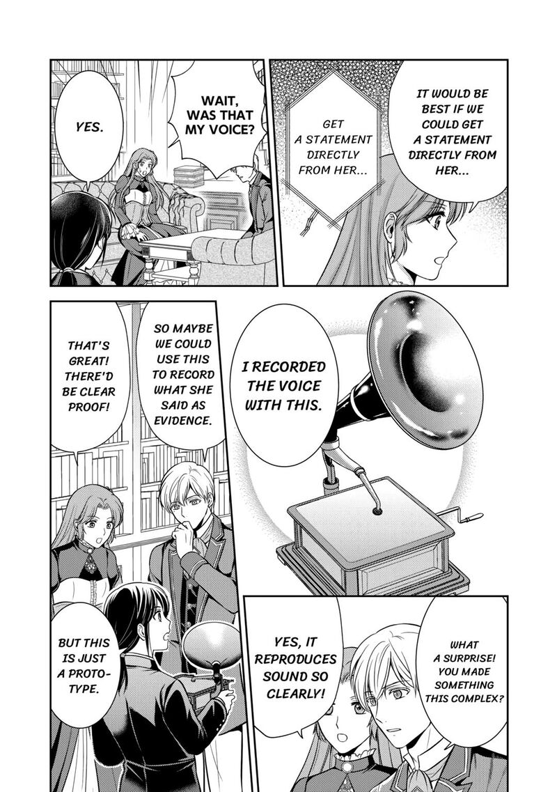 KawaII Gimai Ga Kon Yaku Haki SaretarashII Node Ima Kara Orei Ni Mairimasu 8 5