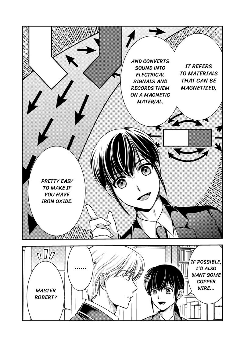KawaII Gimai Ga Kon Yaku Haki SaretarashII Node Ima Kara Orei Ni Mairimasu 8 7