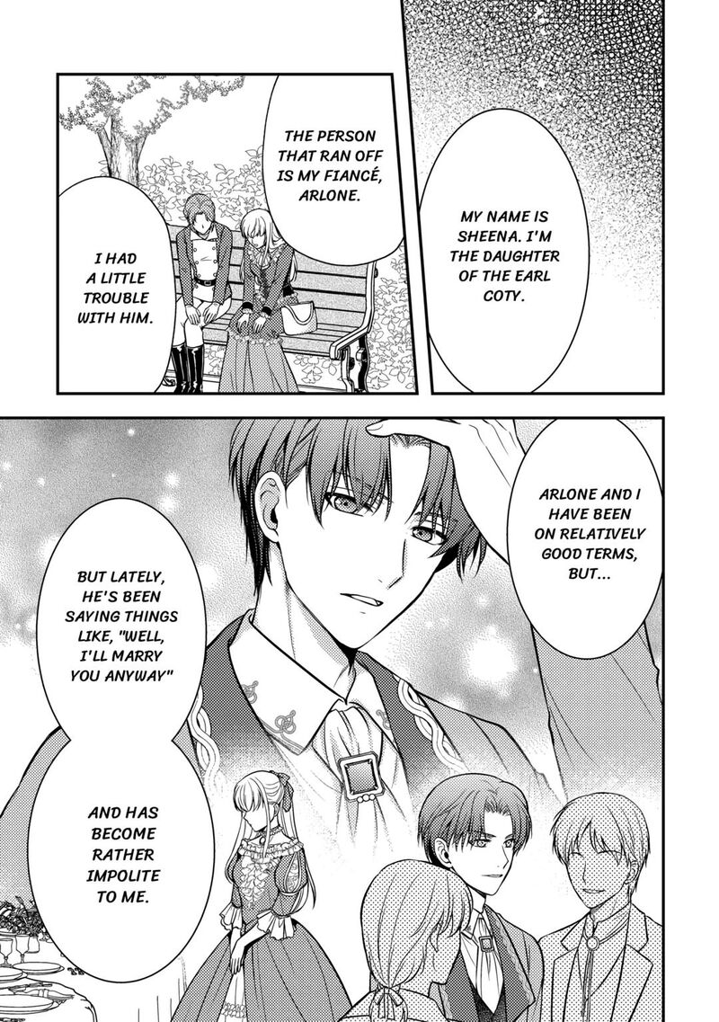 KawaII Gimai Ga Kon Yaku Haki SaretarashII Node Ima Kara Orei Ni Mairimasu 9 13